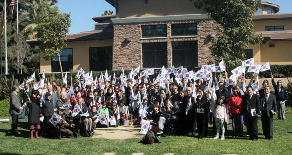 기쁜우리교회 삼일절 기념식