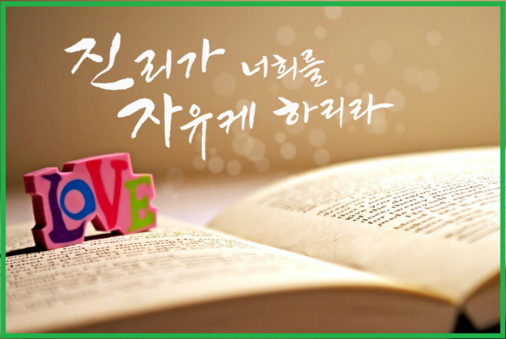 출처:유투브 캡처