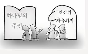 출처:구본철 화백

