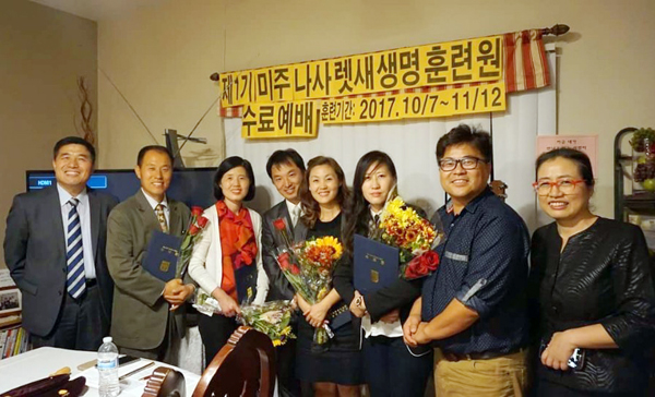 CCC의 전도 프로그램 중 하나인 NLTC가 LA에서 진행돼 제1기생들이 졸업했다. 