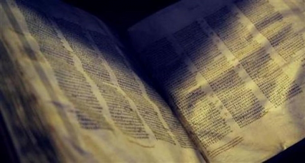 ▲잭 스미스가 갖고 있던 성경책. ⓒ성경