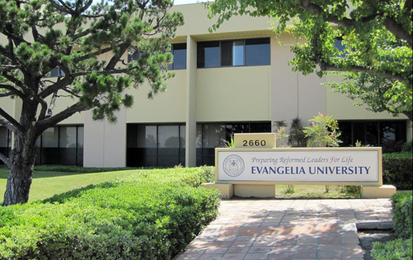 복음대학교의 전경 ⓒ복음대학교