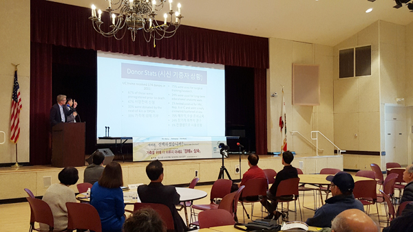 소망 소사이어티