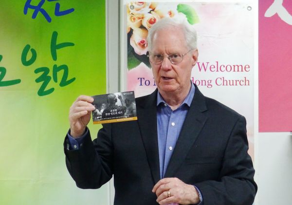 ▲글로벌예배 심포지엄 2018 Spring의 주 강사로 나선 에드윈 윌밍턴(Edwin Wilmington) 교수. ⓒ김신의 기자