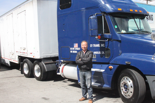 최철영 안수집사