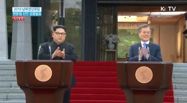 합의문을 발표한 양국 정상. ⓒK TV 화면캡쳐
