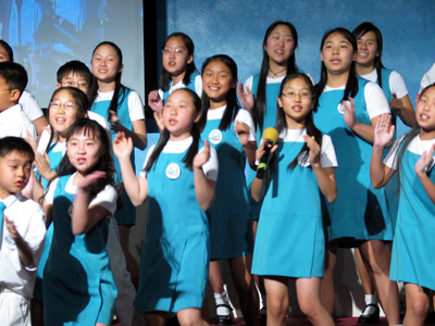 /오페라 캘리포니아 소년소녀 합창단