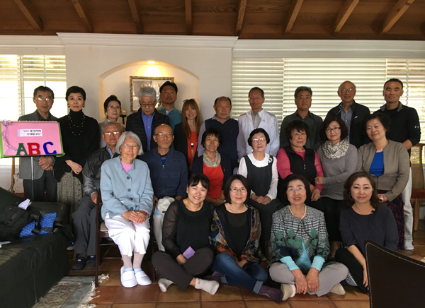 아름다운대화교육 지도자와 봉사자들