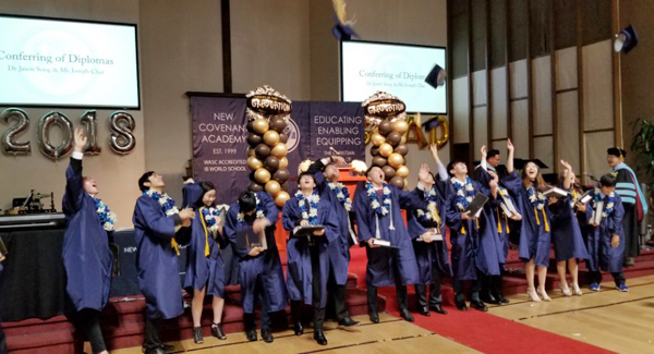 NCA 졸업식이 거행됐다.