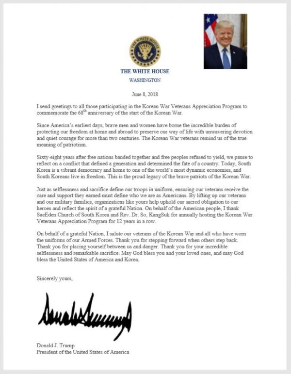 ▲미국 도널드 트럼프 대통령의 축하 서한 ⓒ새에덴교회