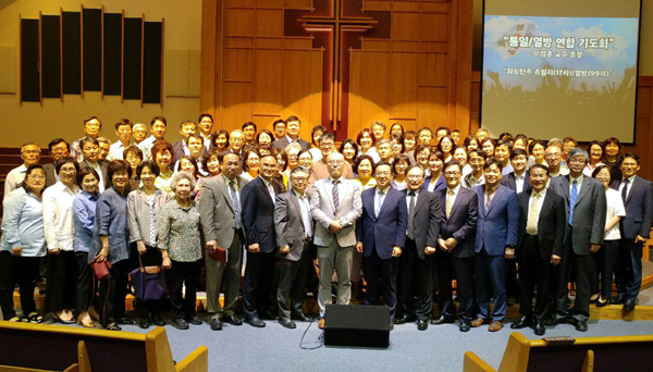 이정훈 교수 초청 워싱턴주 쥬빌리, 열방기도성회 연합기도회