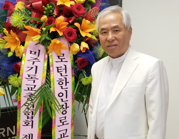 심평종 대표회장