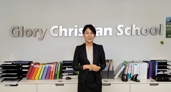 교장 이미정 집사