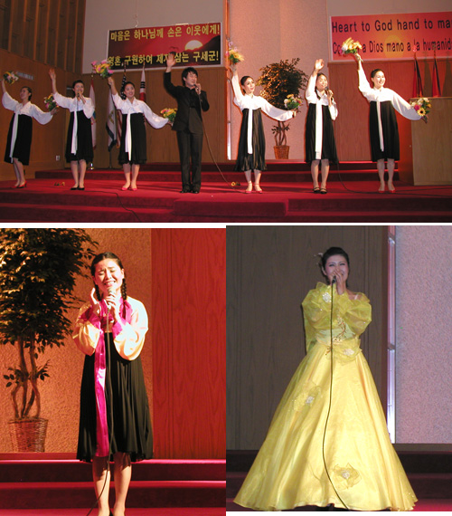 오프닝 공연 '반갑습네다'(위)와 평양가요와 민요를 선보인 단원들(아래)