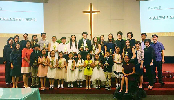 지난해 열렸던 학생 찬양 경연대회 참가자들