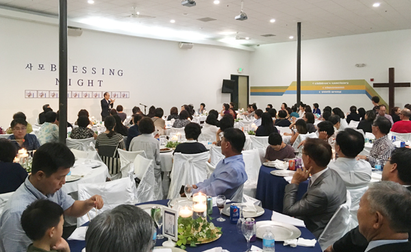 OC교협이 사모 블레싱 행사를 열어 사모들을 위로했다. 