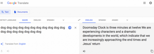 ⓒ구글 화면 캡쳐