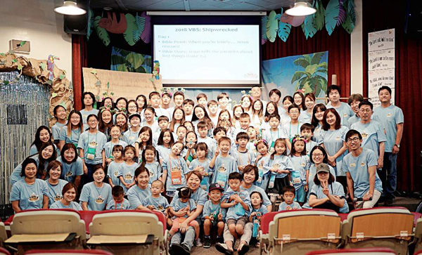 이번 VBS에 참가한 어린이들과 교사들