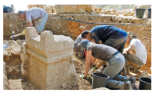 골리앗의 고향 가드에서 발견된 뿔 달린 제단