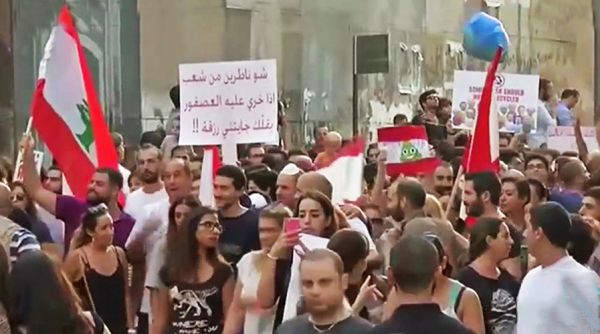 ▲레바논의 현 모습.