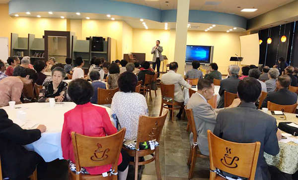 토랜스제일장로교회 엘림카페에서 열린 소망 세미나