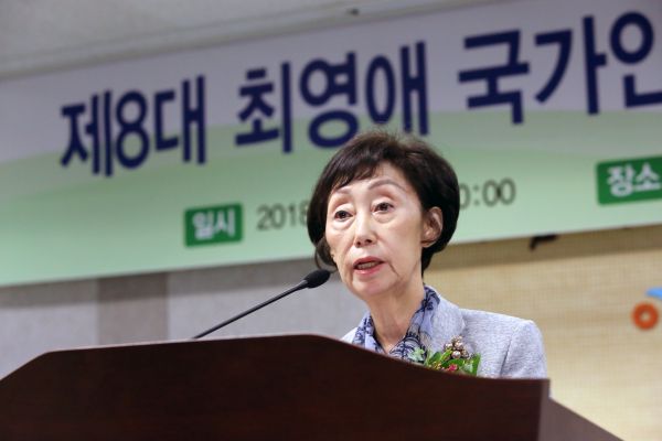 ▲최영애 신임 국가인권위원회 위원장. ⓒ국가인권위원회