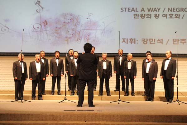 남가주장로협 사랑의 찬양제 