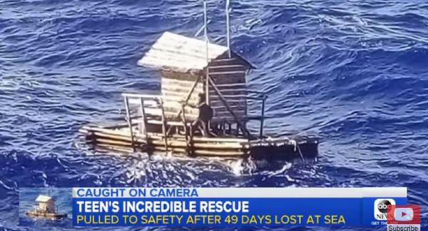 ⓒABC 보도화면 캡쳐