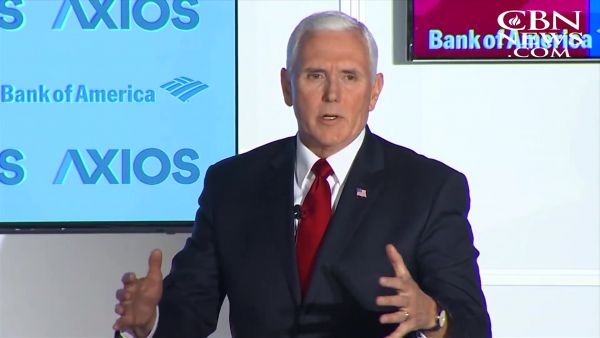 마이크 펜스 미국 부통령