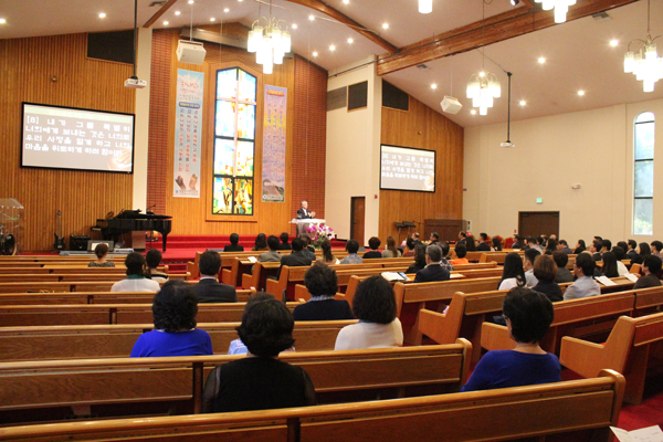 할렐루야한인교회