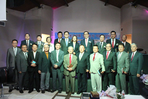 남가주순복음교회