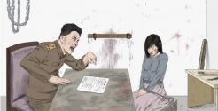 수감 중인 북한 여성과 감시관의 모습. ⓒ휴먼라이츠워치 제공