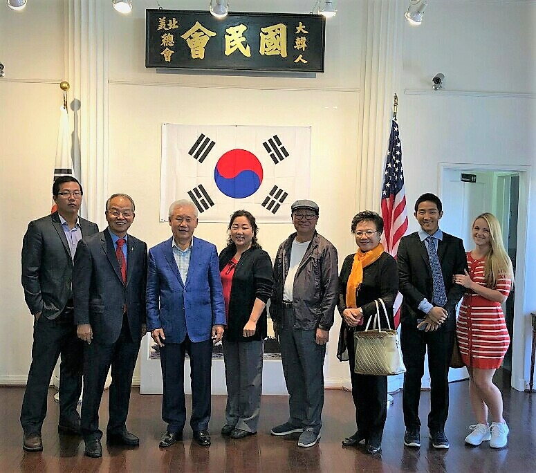 아메리카 한인 연합재단