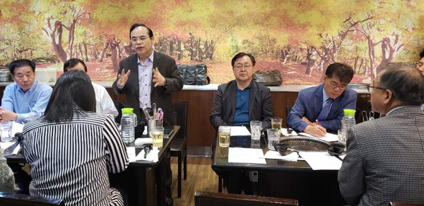 다민족기도대회