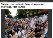 지난해 대만 헌재가 동성 결혼을 허용하는 판결을 내리자 이에 환호하고 있는 현지인들을 보도한 로이터 통신 ⓒ로이터 통신 홈페이지 캡쳐