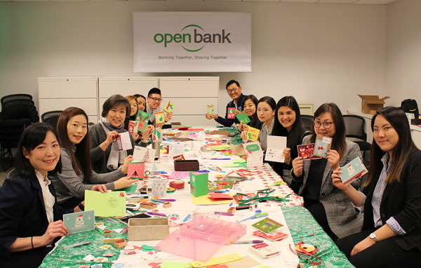 한인가정상담소