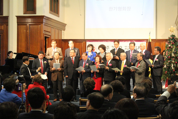 남가주기독교교회협의회