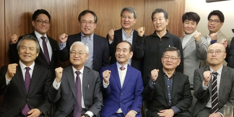 국제통일전문가네트워크