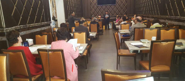 대한예수교장로회 대신총회