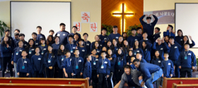 서북미 청소년 겨울 영어 캠프, 2018 J&I D2BD 컨퍼런스