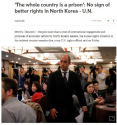 토마스 오헤아 퀸타나 UN 북한인권특별보고관. ⓒ로이터통신 보도화면 캡쳐
