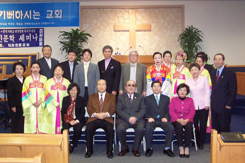 미주크리스천문학가협회 제111회 이민문학세미나가 25일 낙원장로교회에서 열렸다.