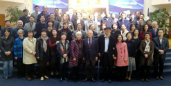 서북미 한인 침례교회 협의회, 2019년 신년하례회