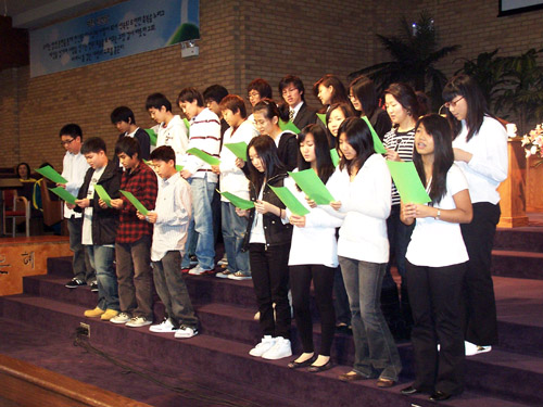 중고등부 특송.