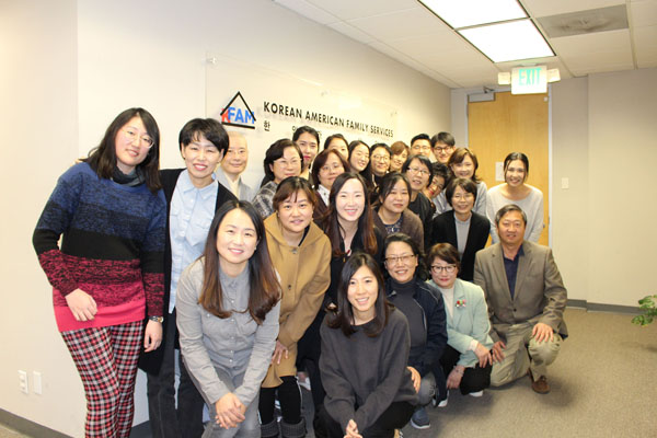 한인 가정 상담소 