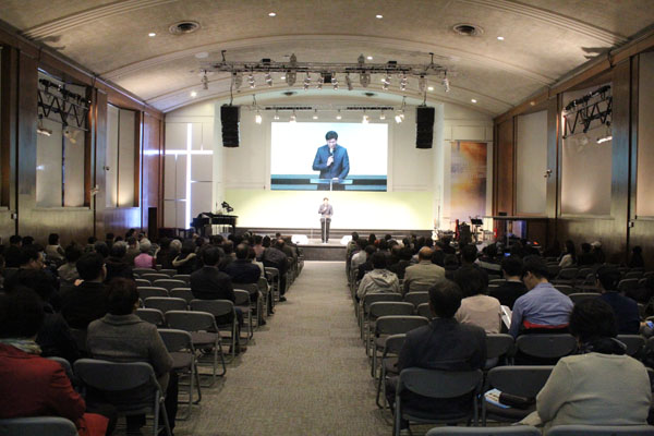 복음통일 전문 세미나 및 연합기도회