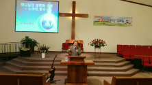 타코마 삼일교회에서 강연하는 세계창조선교회 박창성 목사
