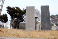 양화진외국인선교사묘원에 자리한 소다 가이치 부부의 묘. ⓒ이대웅 기자