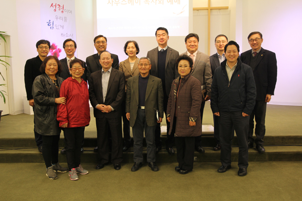 사우스베이 한인 목사회