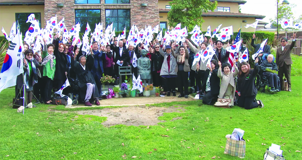 기쁜우리교회 3.1절 